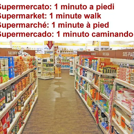 Dolcevita N. 161